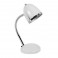 Table lamp - COLOMBUS - white