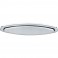 Fish plate - 55cm - Alessi